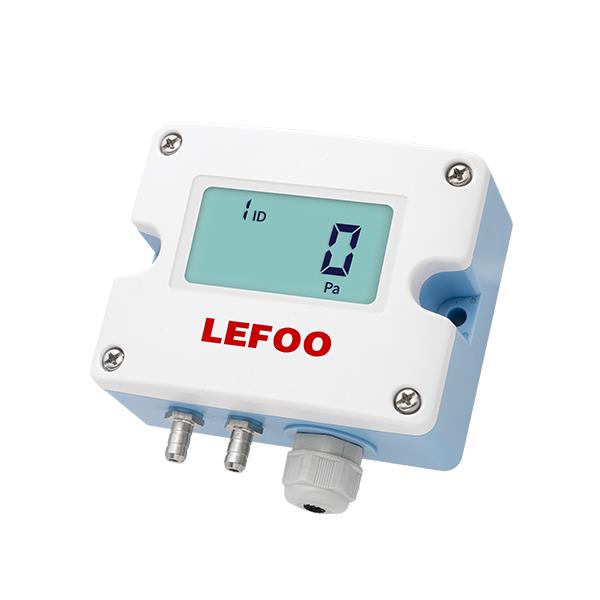 LFM52微差壓變送器