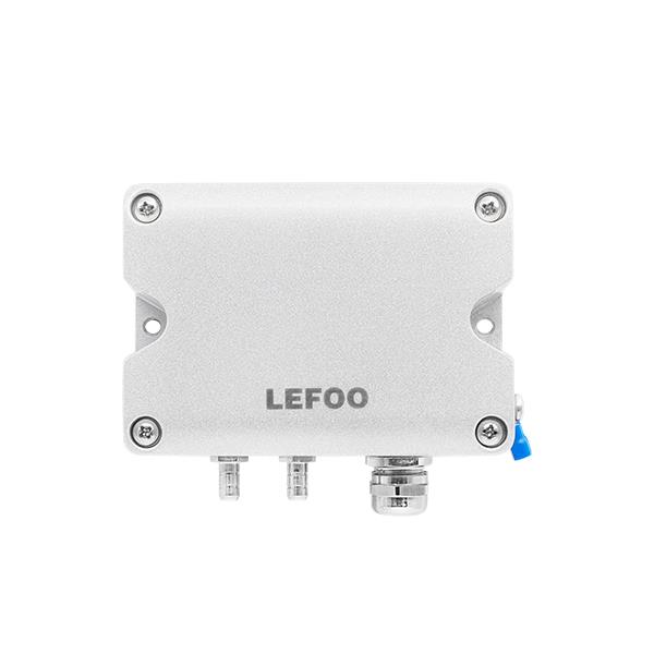 LFM751本質(zhì)安全型微差壓變送器