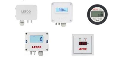 微差壓變送器的應(yīng)用場(chǎng)景有哪些？