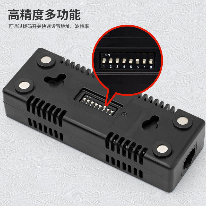 LFH60磁吸式溫濕度變送器 LFH60磁吸式溫濕度變送器